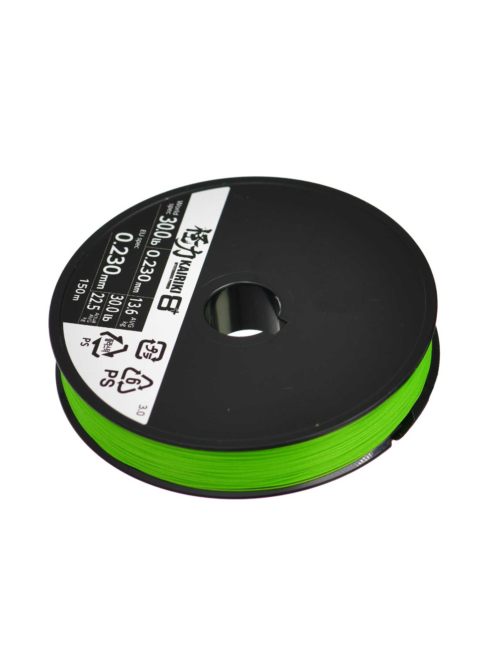 Shimano Kairiki 8+ Green 0,23-150m - фото5