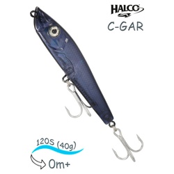 C-GAR 120 H82 - фото