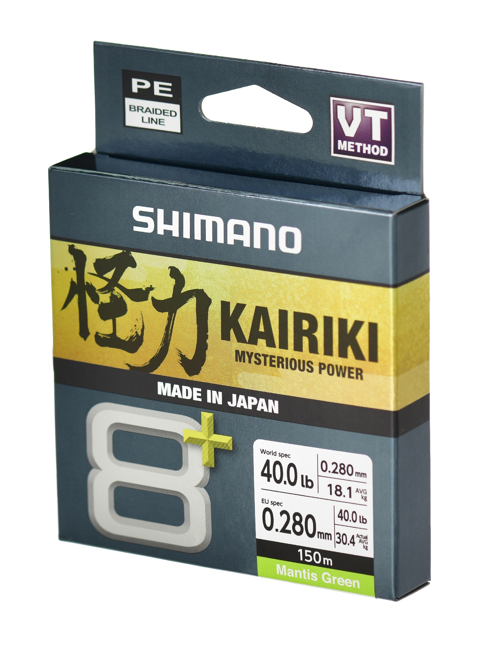 Shimano Kairiki 8+ Green 0,28-150m - фото4