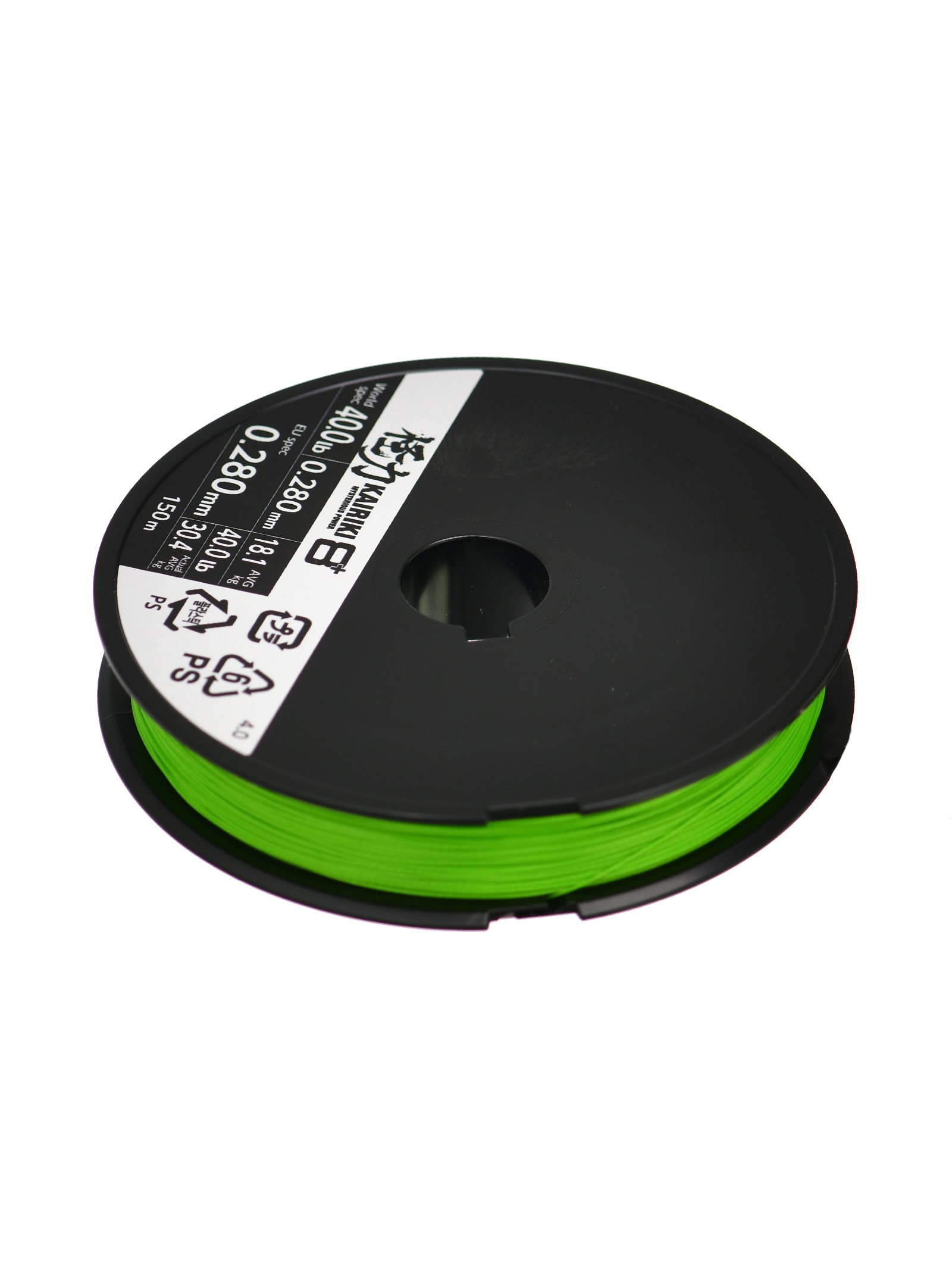 Shimano Kairiki 8+ Green 0,28-150m - фото3