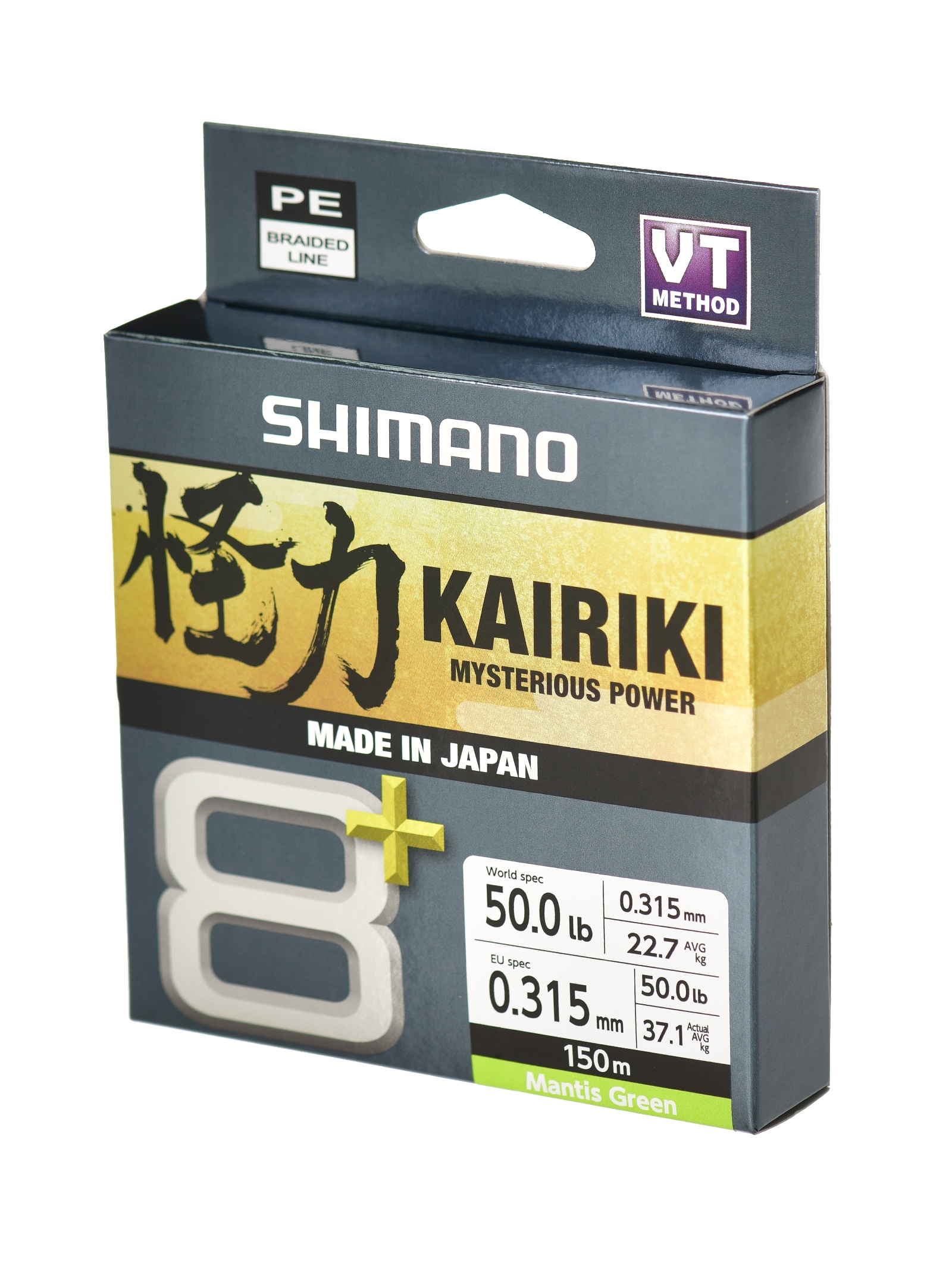 Shimano Kairiki 8+ Green 0,315-150m - фото5