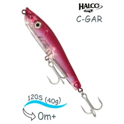 C-GAR 120 H84 - фото