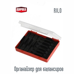 Rapala RILO Органайзер для балансиров - фото