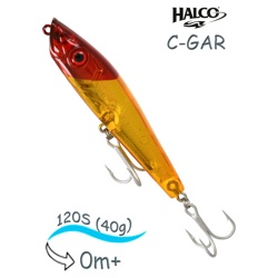 C-GAR 120 H83 - фото