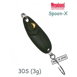Megabass Spoon-X 12 Mat Dark Green 3g - фото