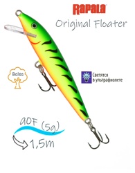 F09-FT Original Floater - фото