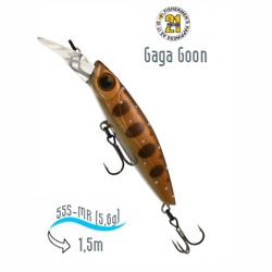 Gaga Goon 55 S-MR-129 - фото