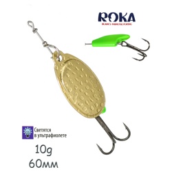 RBMN03-05 - фото