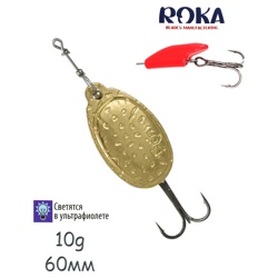 RBMN03-08 - фото