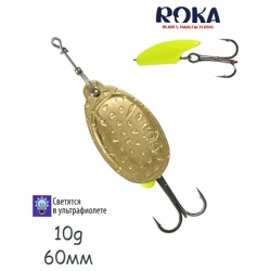 RBMN03-02 - фото