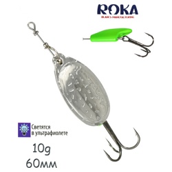 RBMN03-04 - фото