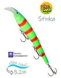 Stinka 130F-MDR 087 - фото
