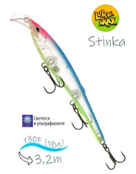 Stinka 130F-MDR 131 - фото