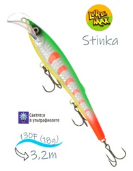 Stinka 130F-MDR 125 - фото
