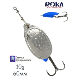 RBMN03-10 - фото