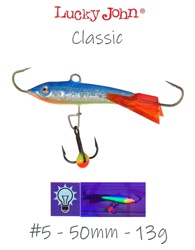 Classic 5-65HRT - фото