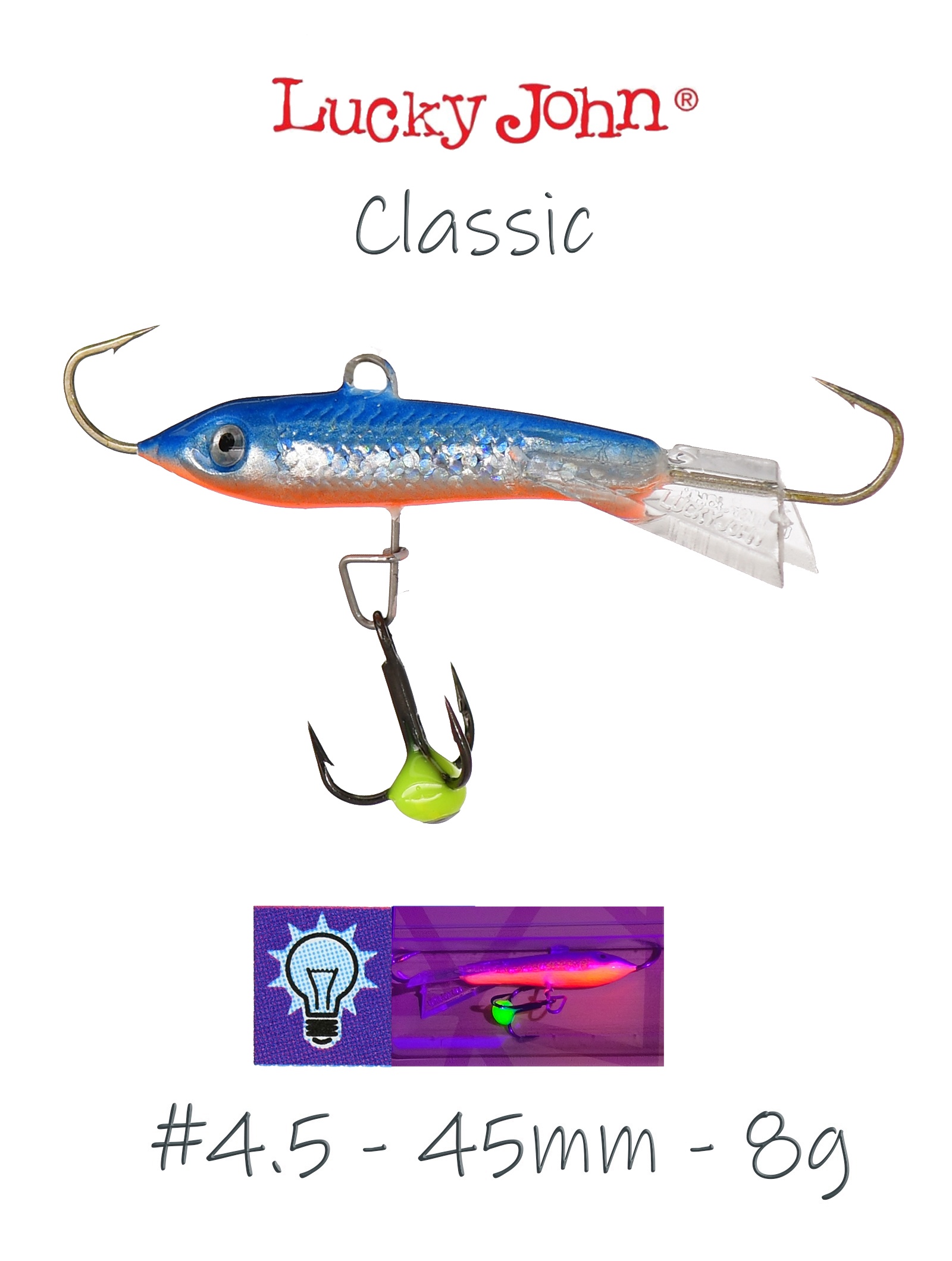 Classic 4.5-067H - фото