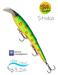 Stinka 130F-MDR 126 - фото
