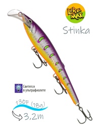 Stinka 130F-MDR 127 - фото