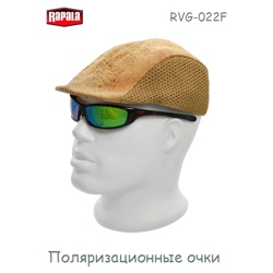 Rapala RVG-022F Sportsmans Mirror - фото