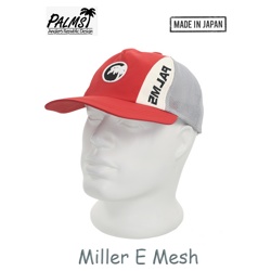 4976 Кепка Miller E Mesh RE - фото