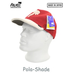 1562 Кепка Polo-Shade RE - фото