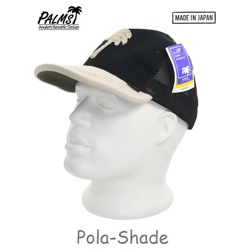 1548 Кепка Polo-Shade BK - фото