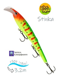 Stinka 130F-MDR 076 - фото
