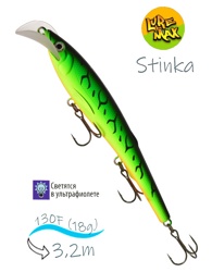 Stinka 130F-MDR 078 - фото