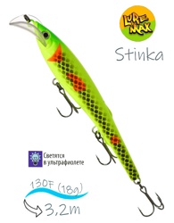 Stinka 130F-MDR 073 - фото