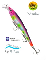 Stinka 130F-MDR 062 - фото