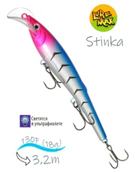 Stinka 130F-DR 047 - фото