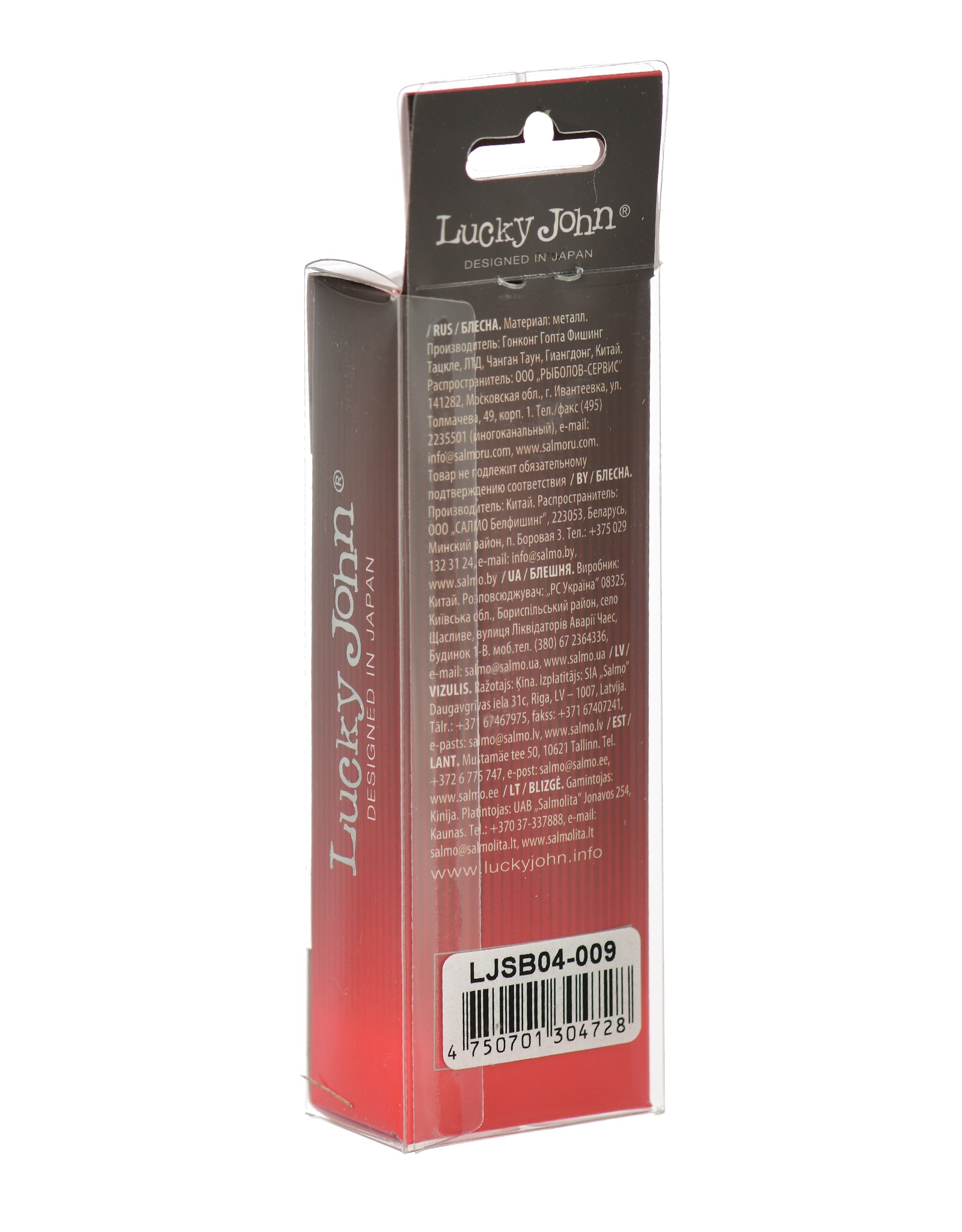 Shelt Blade 4-009 - фото5