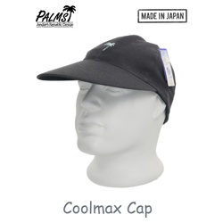 5395 Кепка Coolmax Cap BB - фото