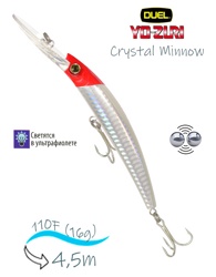 Crystal Minnow DD R-539 GHRH - фото