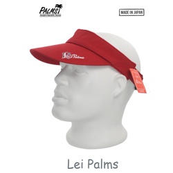 1609 Кепка Sunvisor/RE - фото