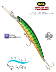 Crystal Minnow DD R-539 PC - фото