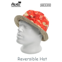 7245 Панама Reversible Hat M-KH-RE - фото