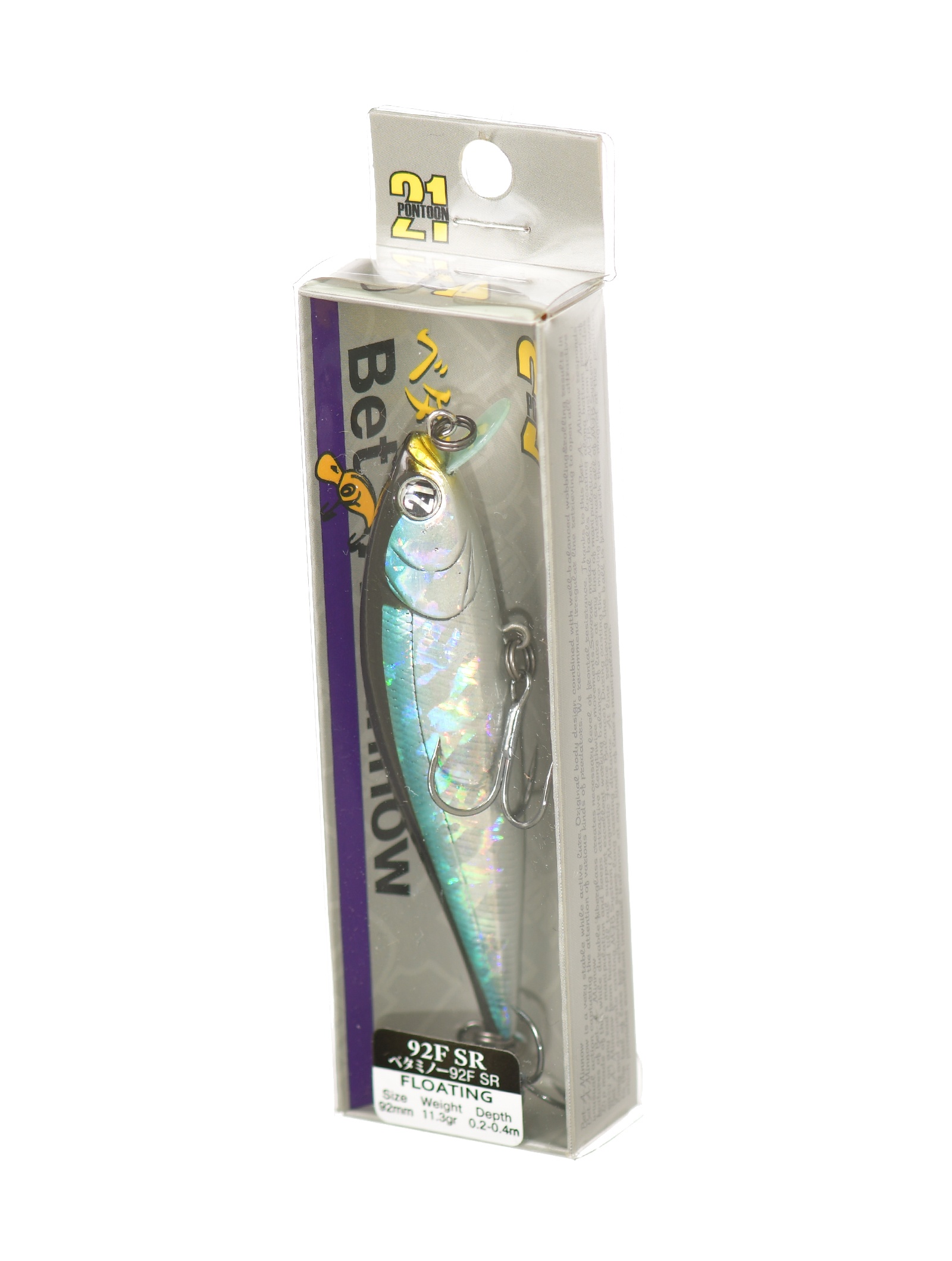 Bet-A-Minnow 92 F-SR-005 - фото4