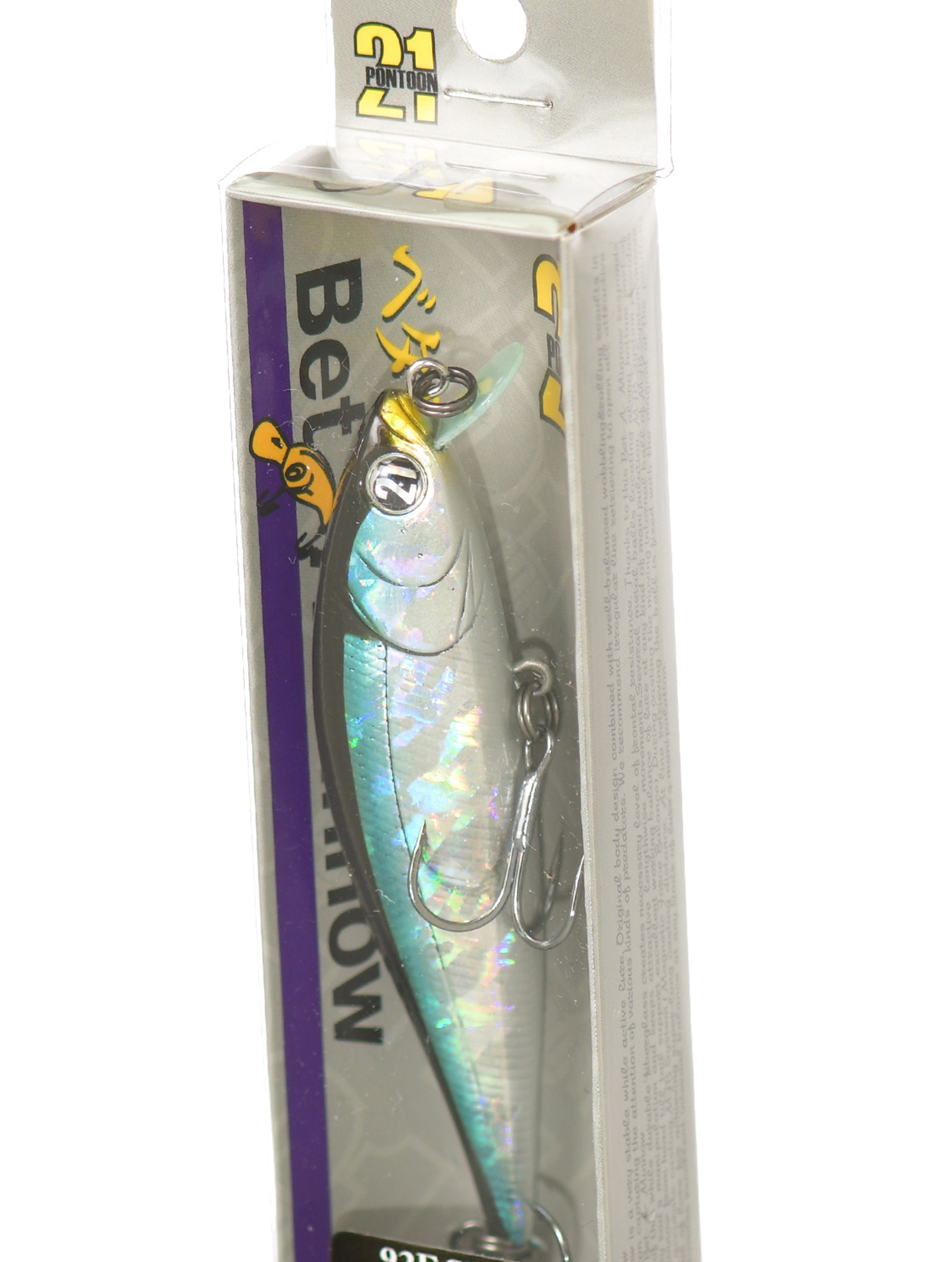 Bet-A-Minnow 92 SP-SR-005 - фото4