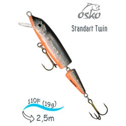 OFST11-48 Standart Twin - фото