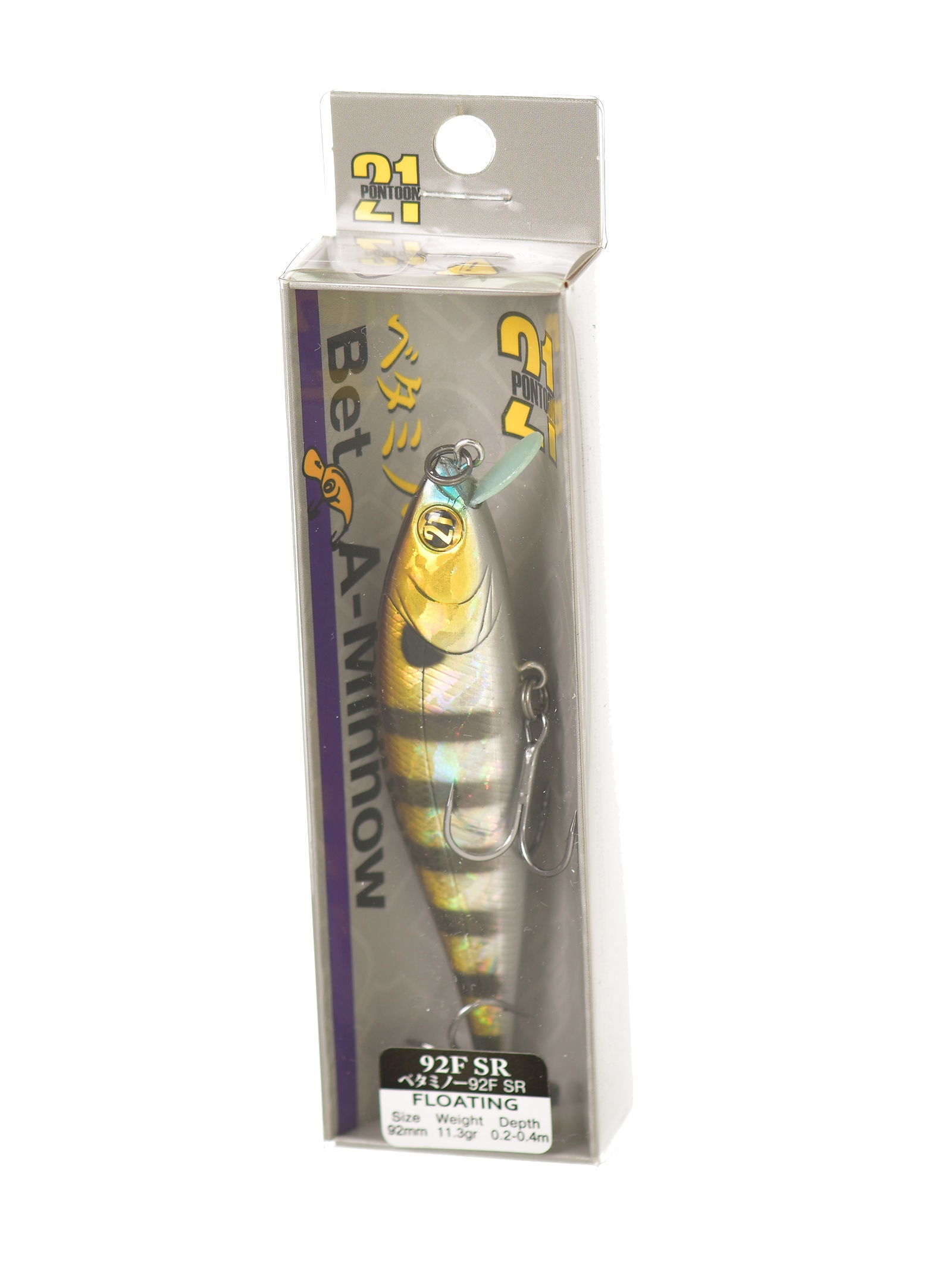 Bet-A-Minnow 92 F-SR-007 - фото4