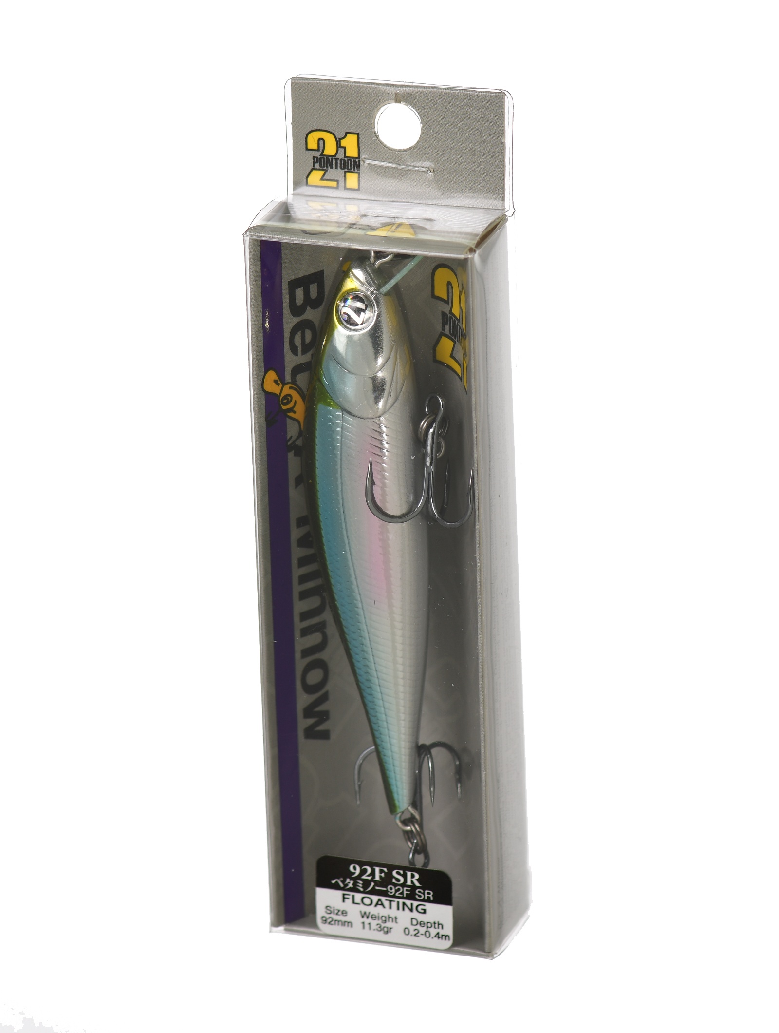 Bet-A-Minnow 92 F-SR-012 - фото4