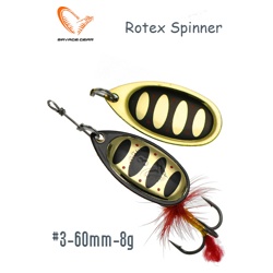 Rotex Spinner #3-42125 - фото