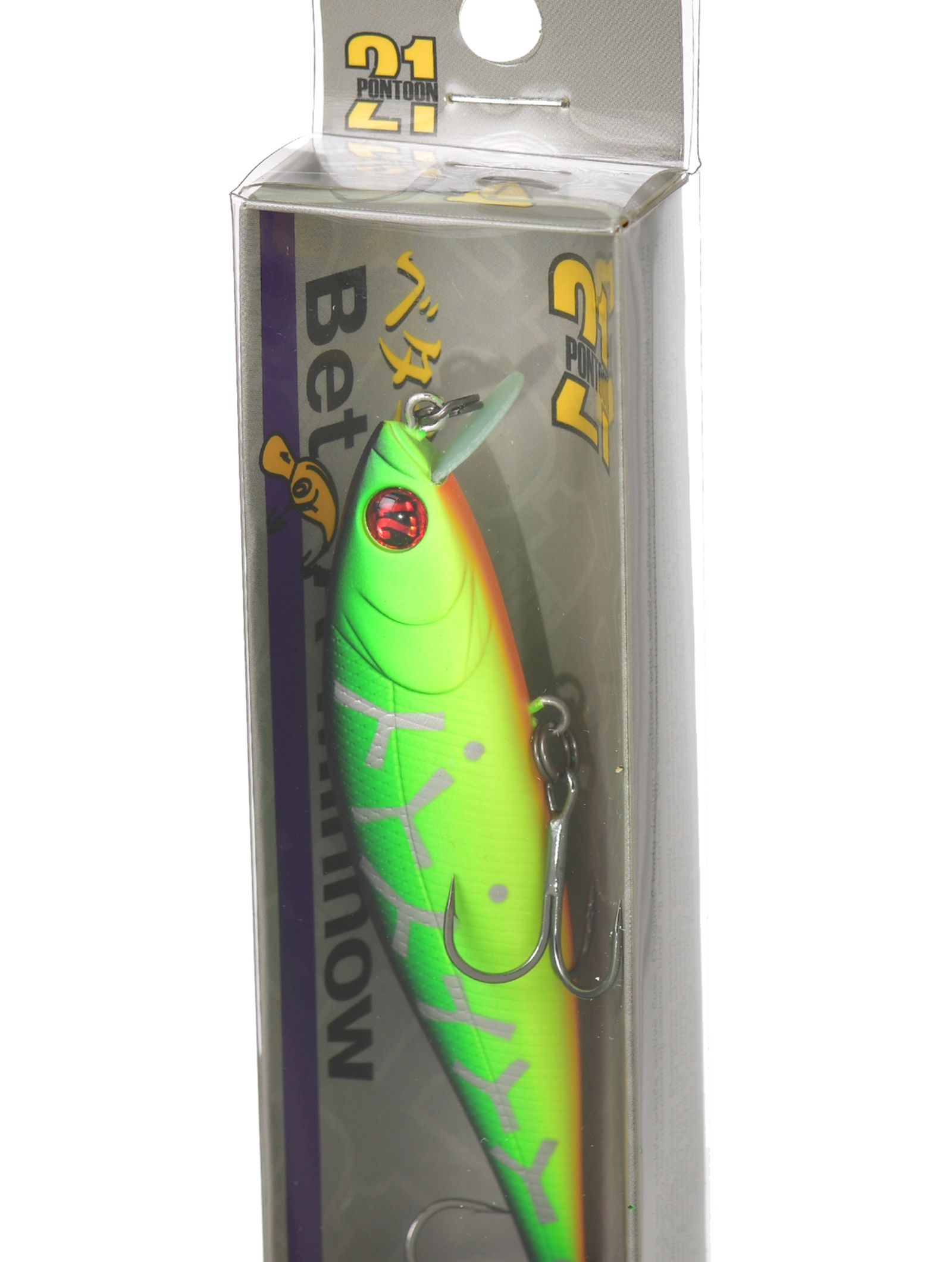 Bet-A-Minnow 92 SP-SR-070 - фото5