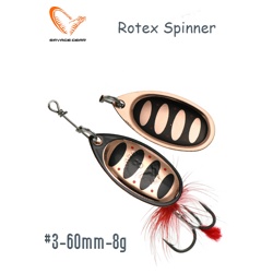 Rotex Spinner #3-42124 - фото