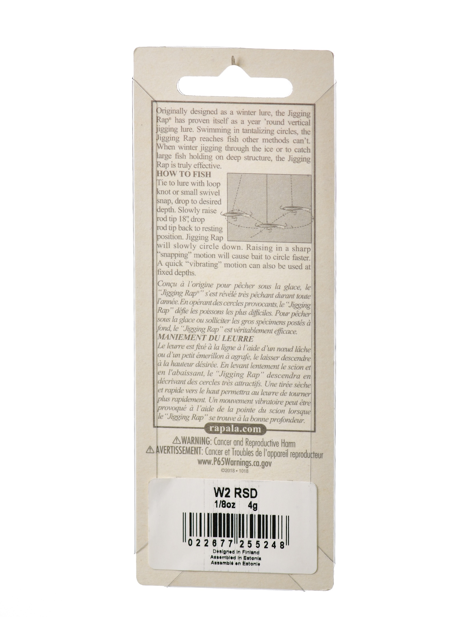 Jigging Rap W02 RSD - фото6