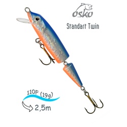 OFST11-47 Standart Twin - фото