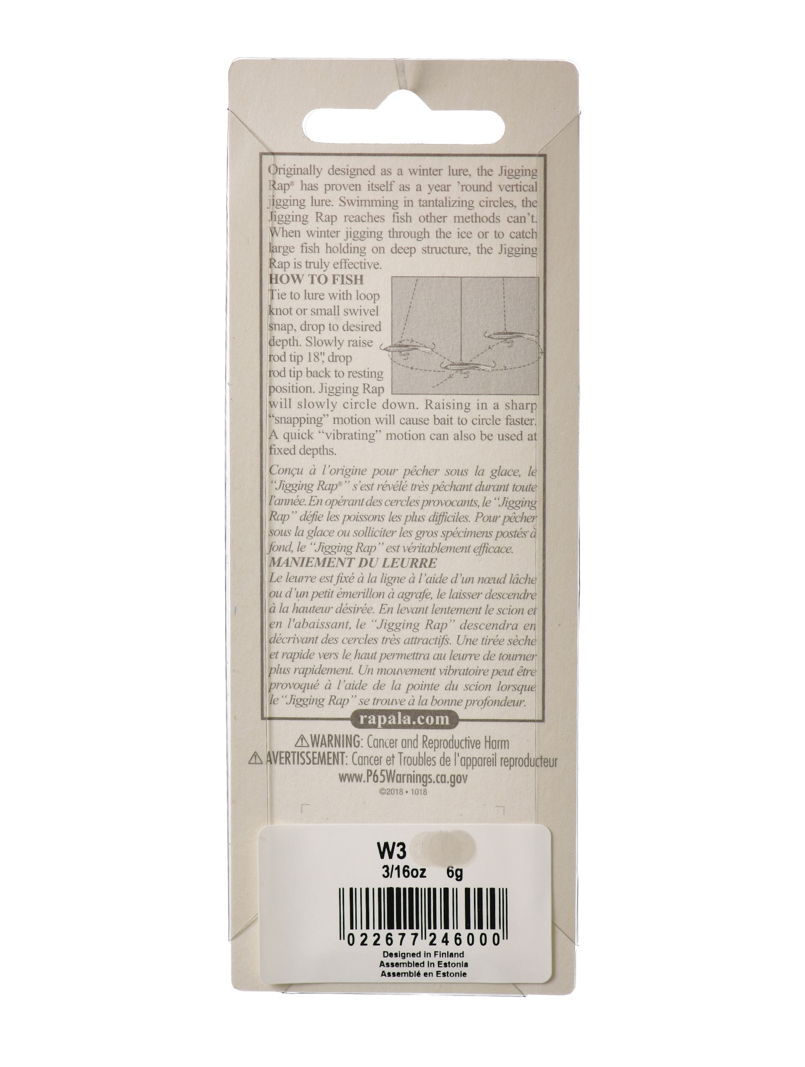 Jigging Rap W03 PRSH - фото5