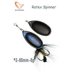 Rotex Spinner #3-44867 - фото
